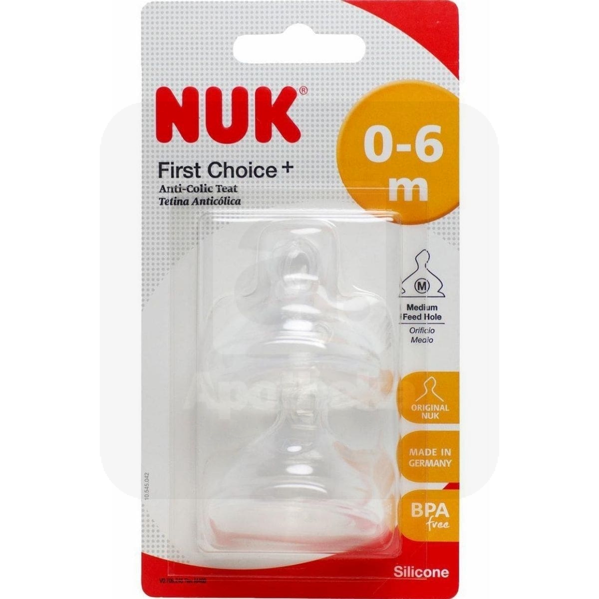 NUK FC+ PUDELILUTT SILIK. S (0-6 KUUD) N2 - Tootepilt