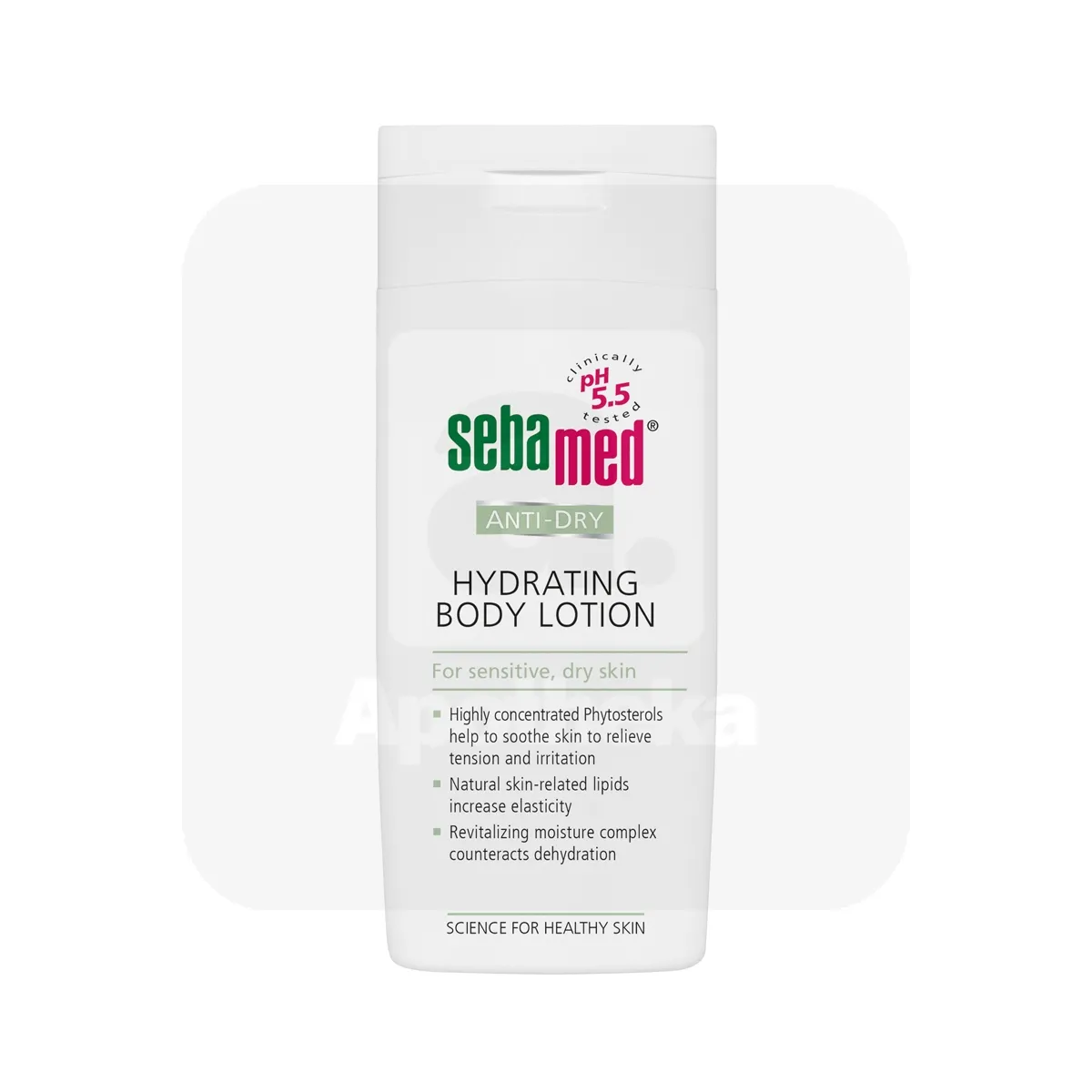 SEBAMED ANTI-DRY IHUPIIM 200ML - Tootepilt