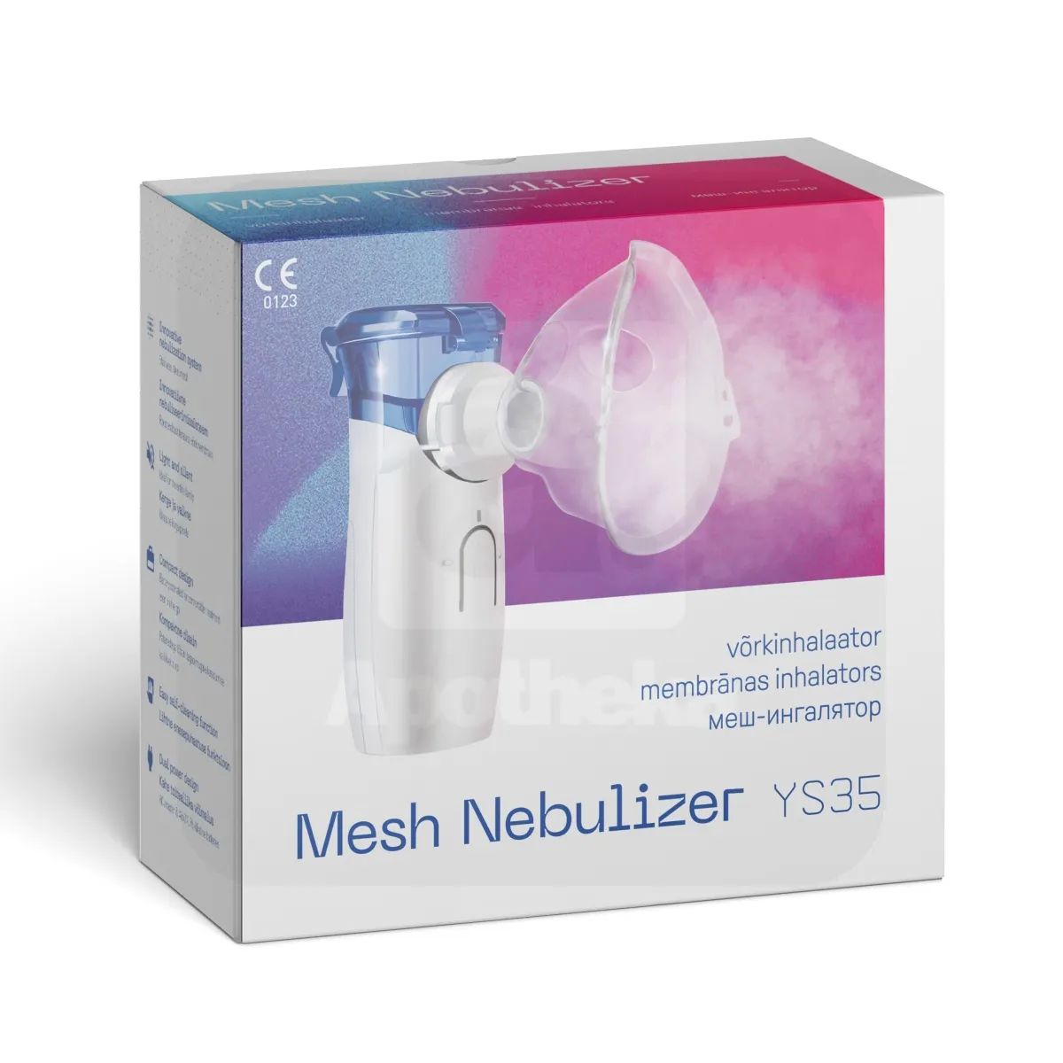 VÕRKINHALAATOR  YS35 - Tootepilt