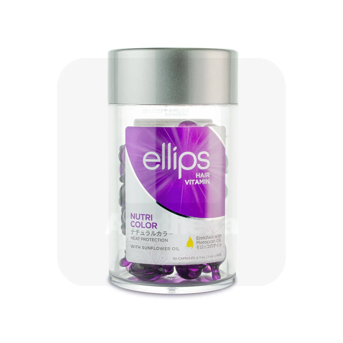 ELLIPS NUTRI COLOR JUUKSEVITAMIINID PEALEMÄÄRITAVAD 1ML N50 - Tootepilt 1