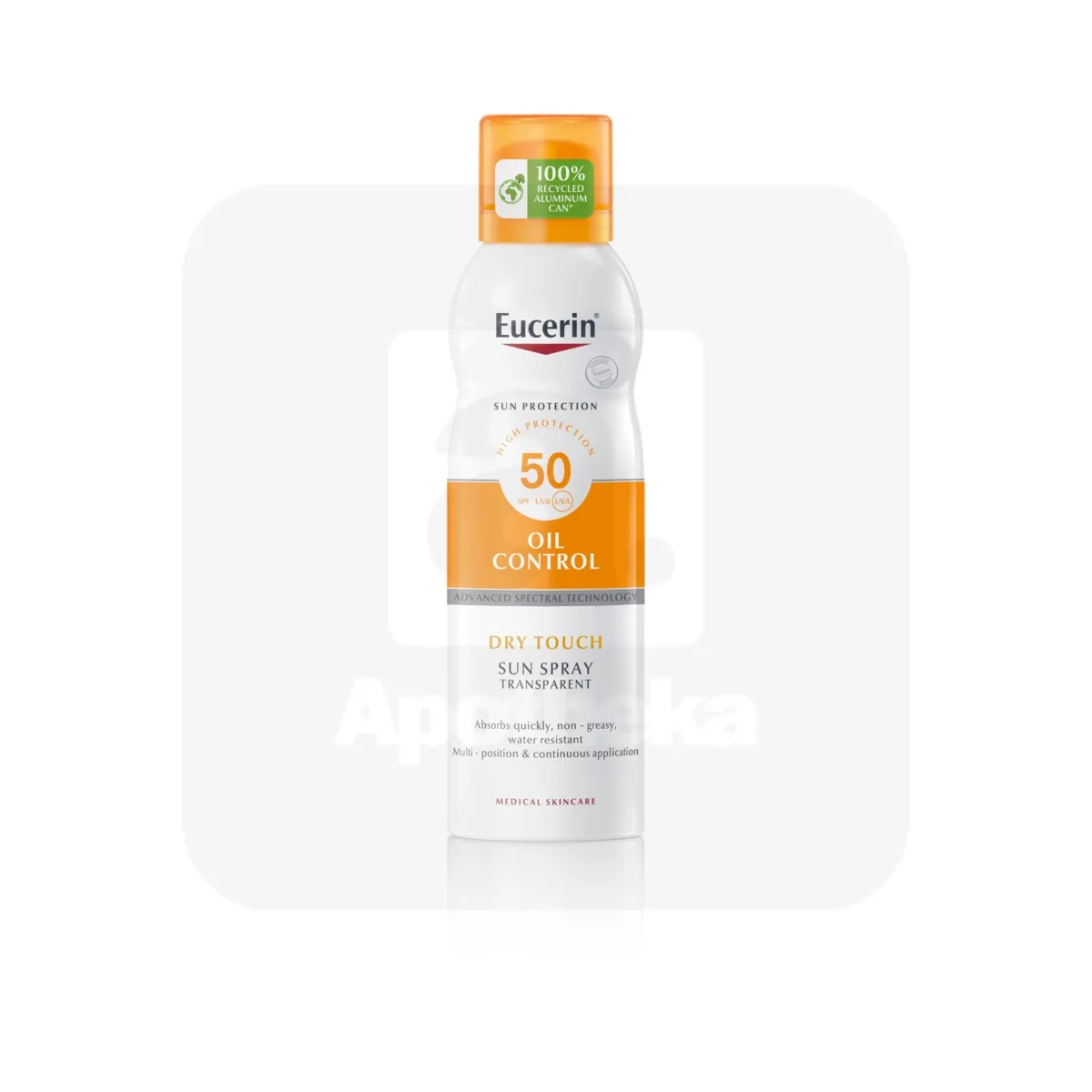 EUCERIN SUN PÄIKESEKAITSEAEROSOOL SPF50 200ML - Tootepilt