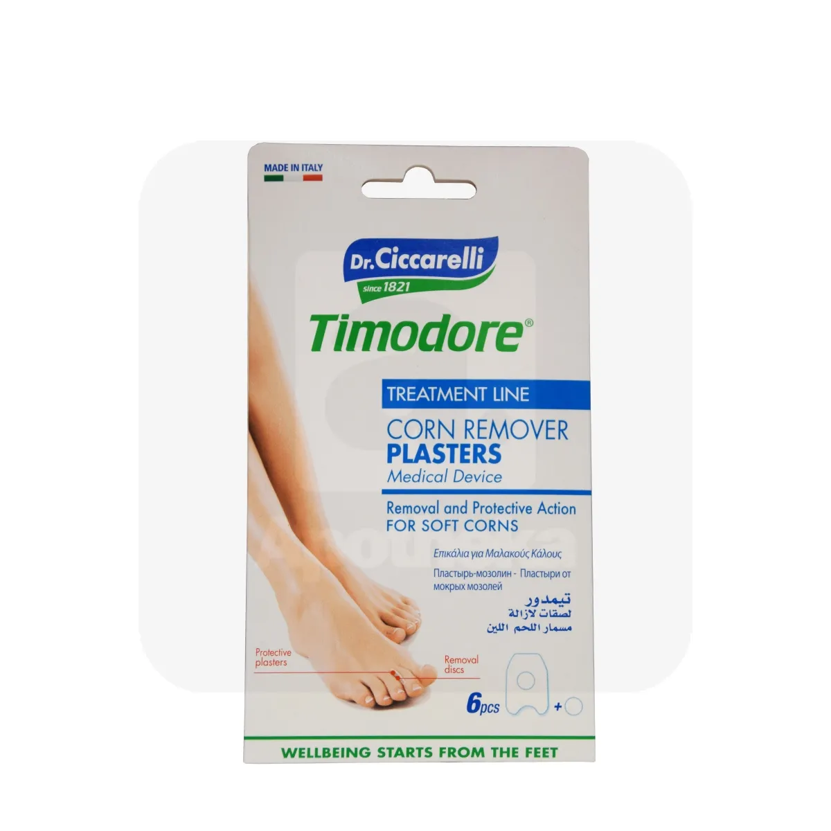 CICCARELLI KONNASILMA EEMALDAJA+KAITSEPL VARBAVAHELE N6 - Tootepilt