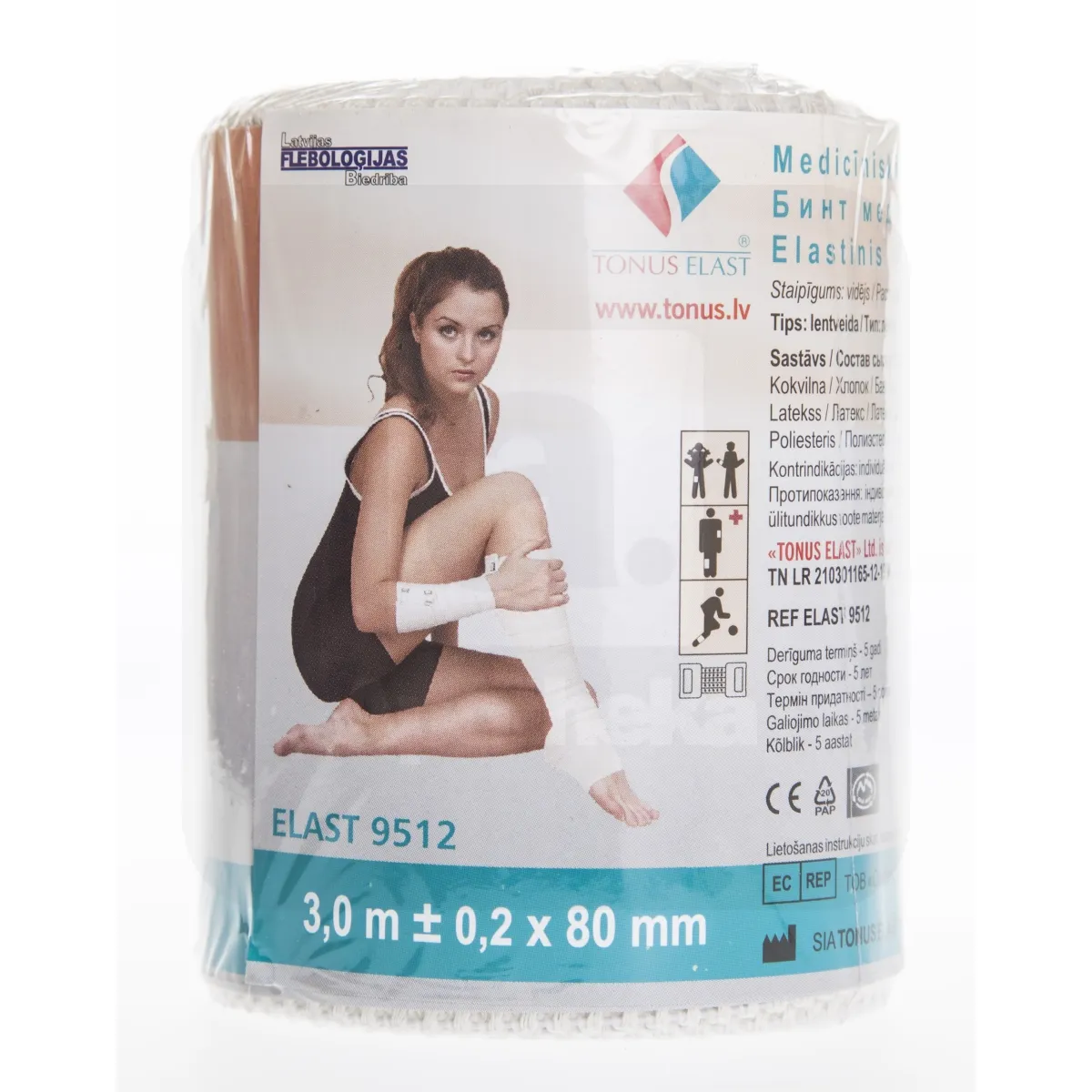 ELASTIKSIDE 8CMX3M (KESKMISELT VENIV) - Tootepilt