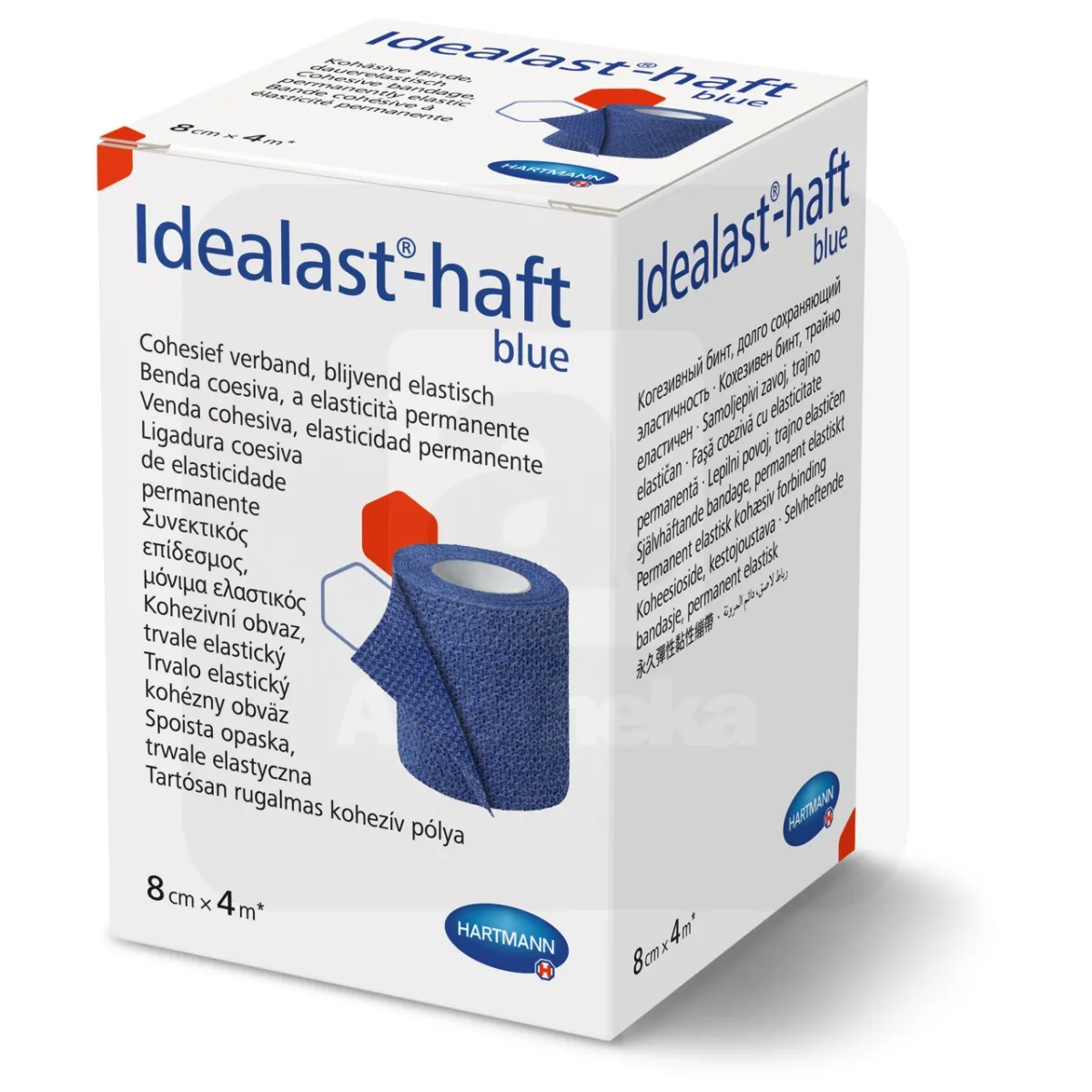 ELASTIKSIDE IDEALAST- HAFT BLUE (SININE) 8CMX4M - Tootepilt
