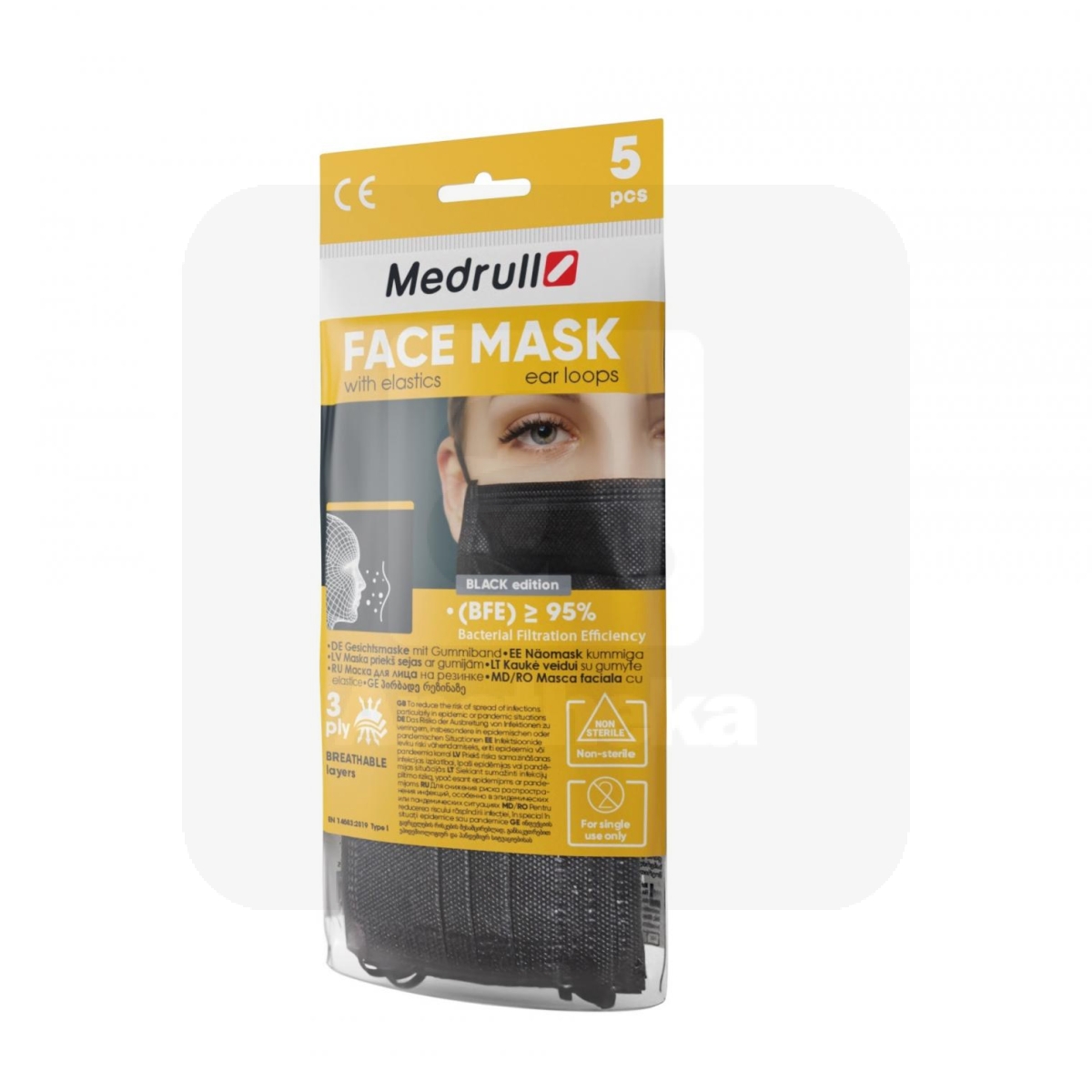 MASK MEDRULL 3-KIHILINE KUMMIGA N5 MUST - Tootepilt