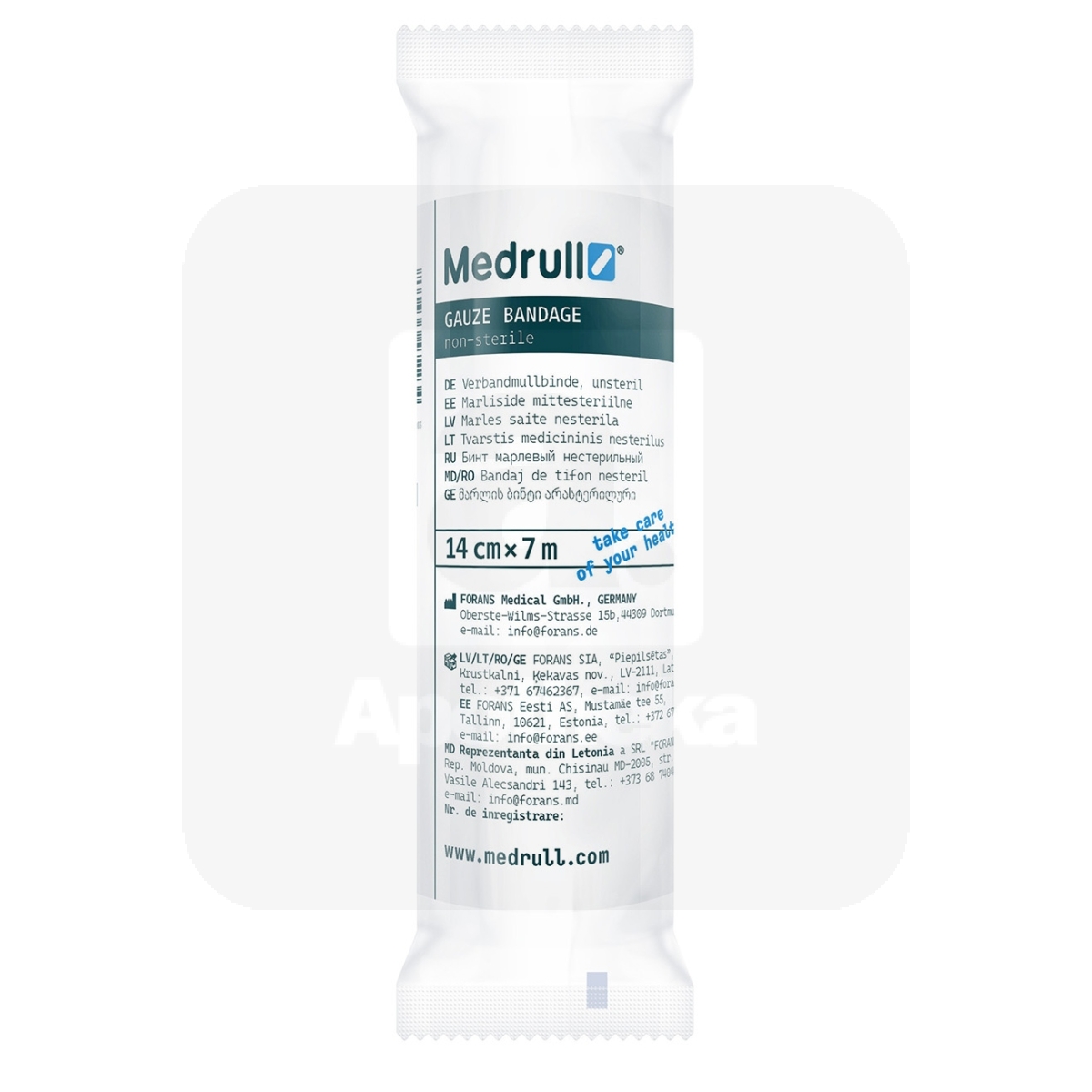 MEDRULL SIDE MITTESTERIILNE 14CM X 7M - Tootepilt
