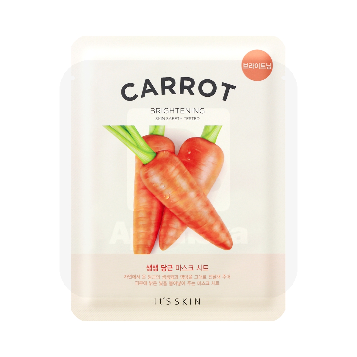 IT'S SKIN THE FRESH PORGANDIMASK KIRGASTAV 19G - Tootepilt