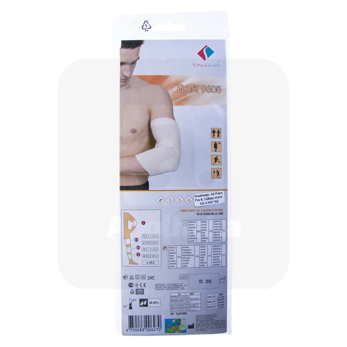 ELASTNE MEDITSIINILINE TORUSIDE N1 KÜÜNARNUKILE - Tootepilt