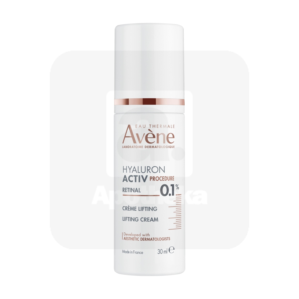 AVENE HYALURON ACTIV PROCEDURE NÄOKREEM PINGULDAV 30ML - Tootepilt