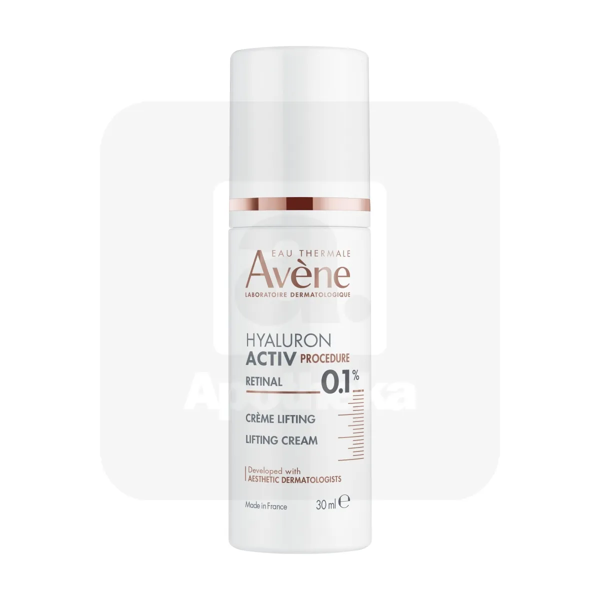 AVENE HYALURON ACTIV PROCEDURE NÄOKREEM 30ML PINGULDAV - Tootepilt