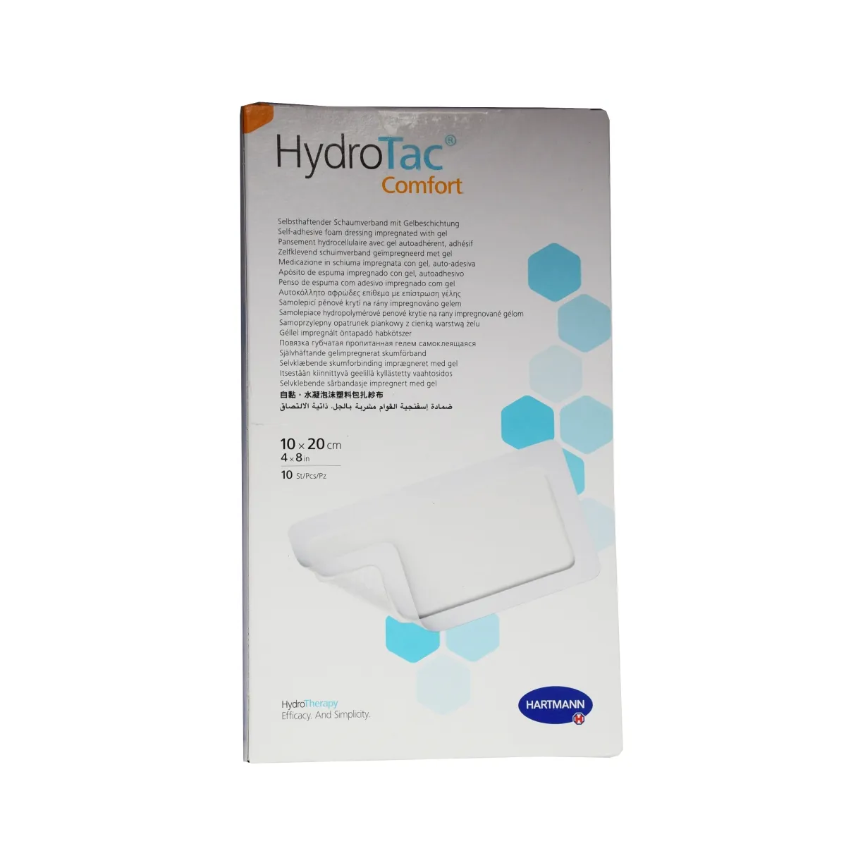 HYDROTAC COMFORT HAAVASIDE 10X20CM N10 - Tootepilt