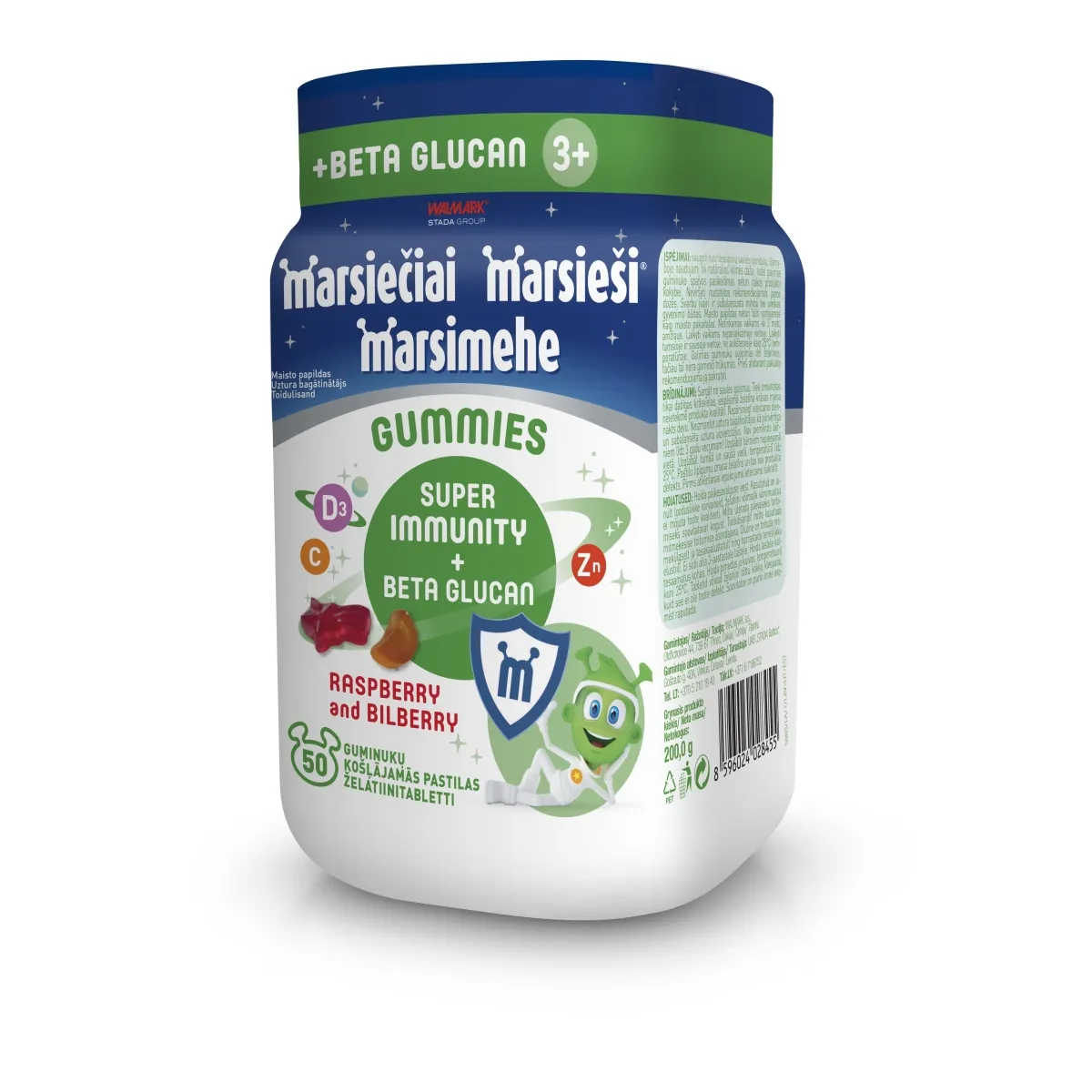 MARSIMEHE GUMMI SUPER IMMUNITY KUMMIKOMMID N50 - Tootepilt 1