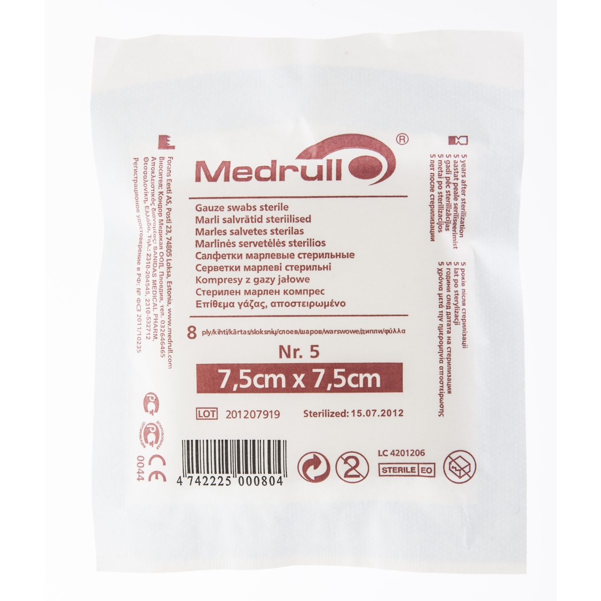 MARLI SALVRÄTIKUD STERIILSED 7,5X7,5CM N5 (MEDRULL) - Tootepilt