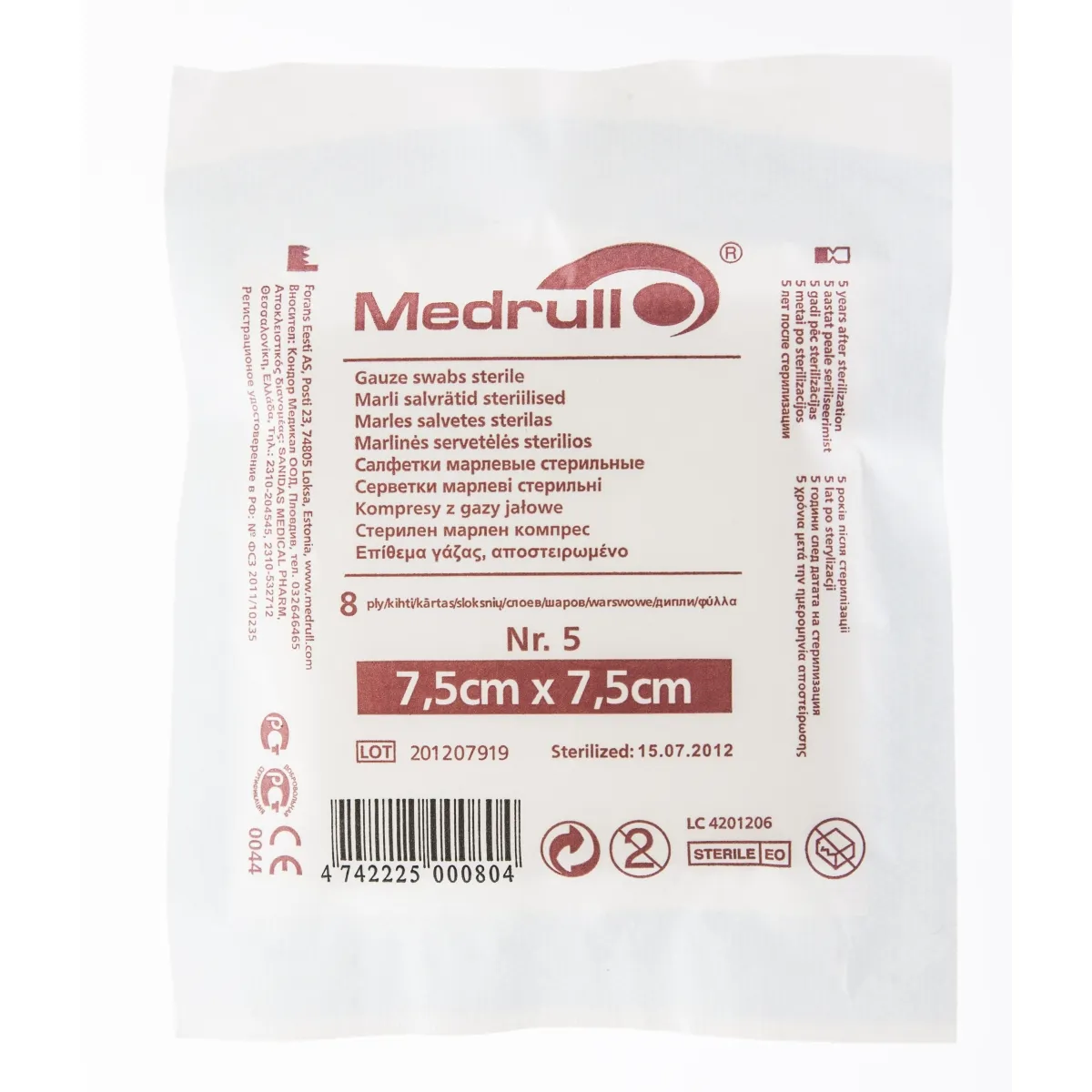 MARLI SALVRÄTIKUD STERIILSED 7,5X7,5CM N5 (MEDRULL) - Tootepilt