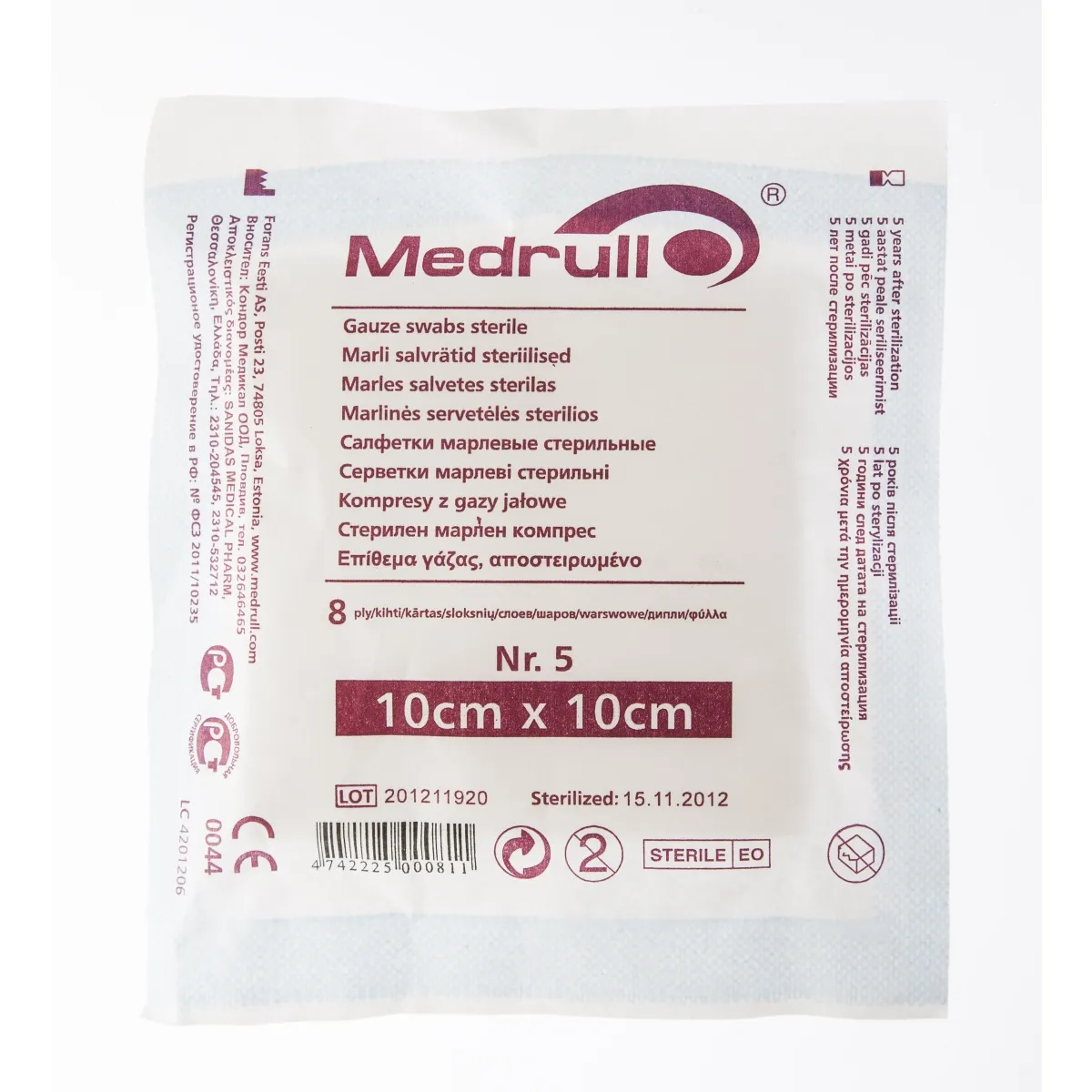 MARLI SALVRÄTIKUD STERIILSED 10X10CM N5 (MEDRULL) - Tootepilt