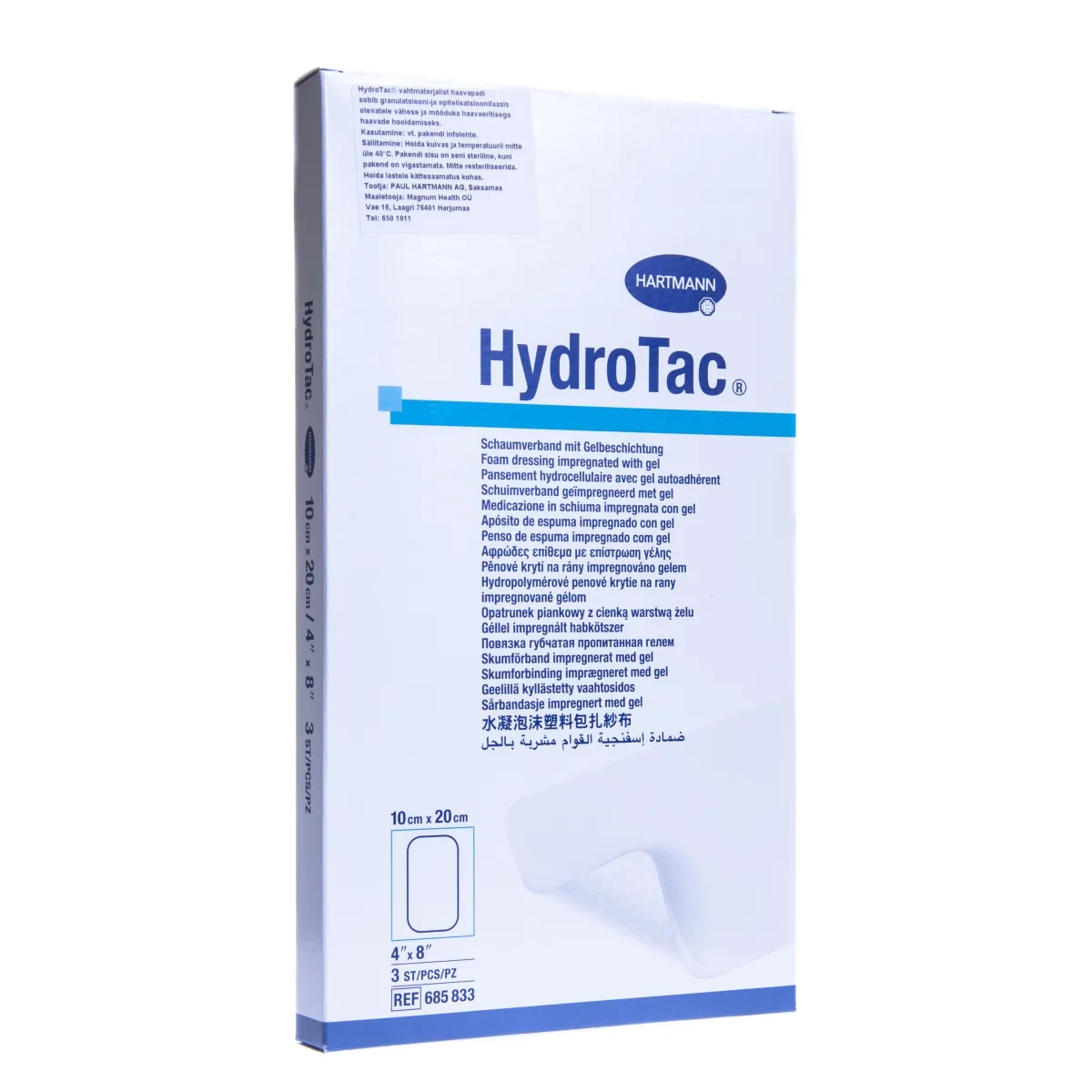 HYDROTAC HAAVASIDE 10X20CM N3 - Tootepilt