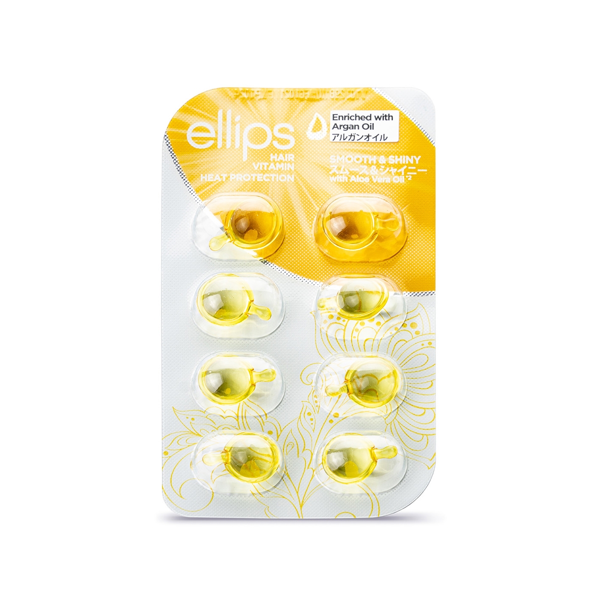 ELLIPS SMOOTH&SHINY JUUKSEVITAMIINID PEALEMÄÄRITAVAD 1ML N8 - Tootepilt 1