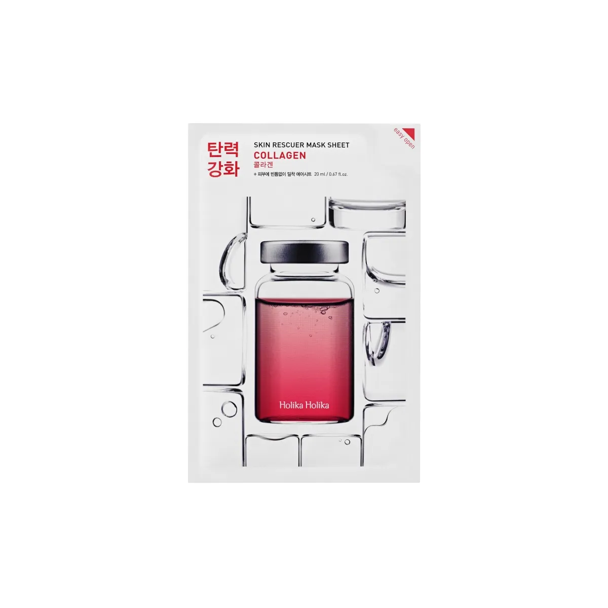 HOLIKA HOLIKA KANGASMASK KOLLAGEENIGA N1 - Tootepilt