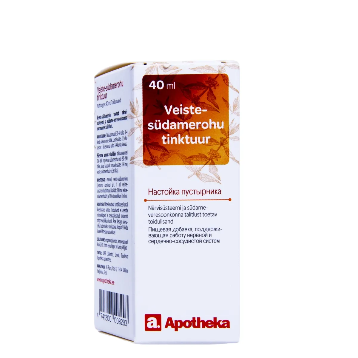 A. VEISTE-SÜDAMEROHU TINKTUUR 40ML - Tootepilt 1