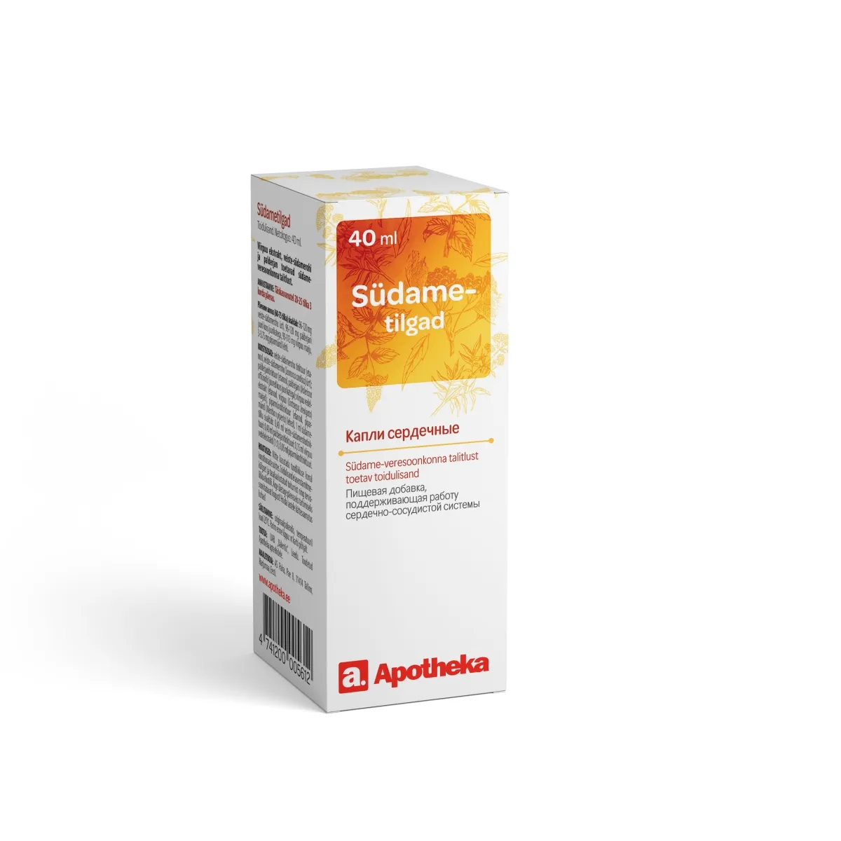 A. SÜDAMETILGAD 40ML - Tootepilt 1