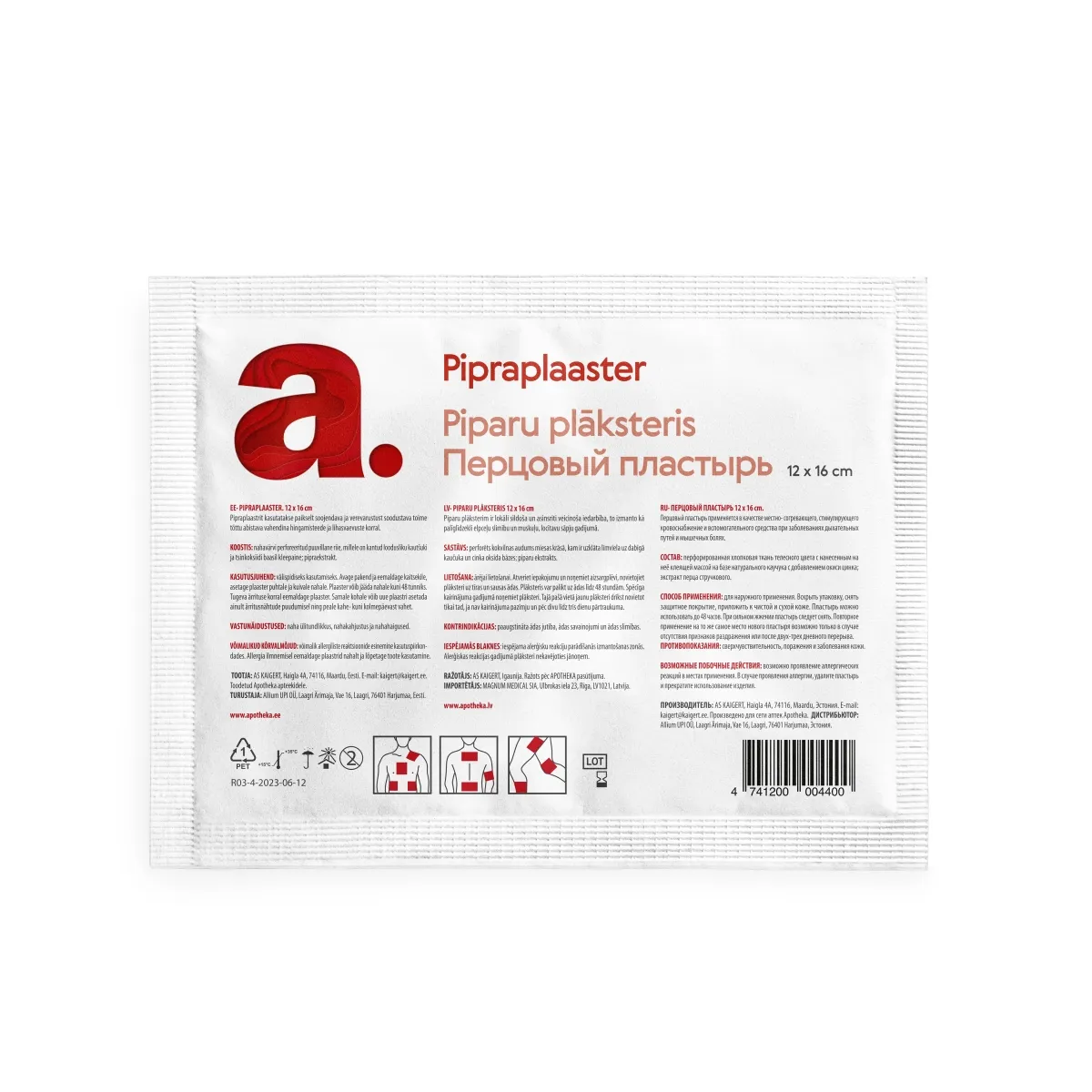 A. PIPRAPLAASTER 12X16CM - Tootepilt 1