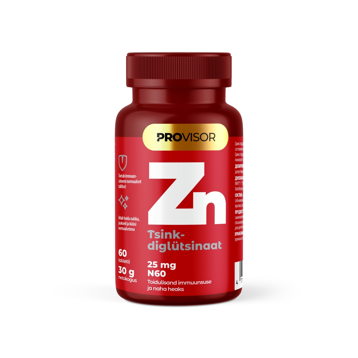 PROVISOR TSINKDIGLÜTSINAAT 25MG N60 - Tootepilt 1