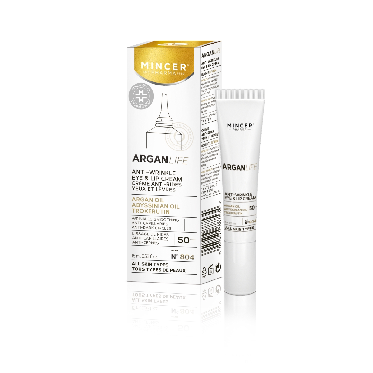 MINCER PHARMA ARGAN LIFE SILMA- JA HUULEKREEM 15ML - Tootepilt