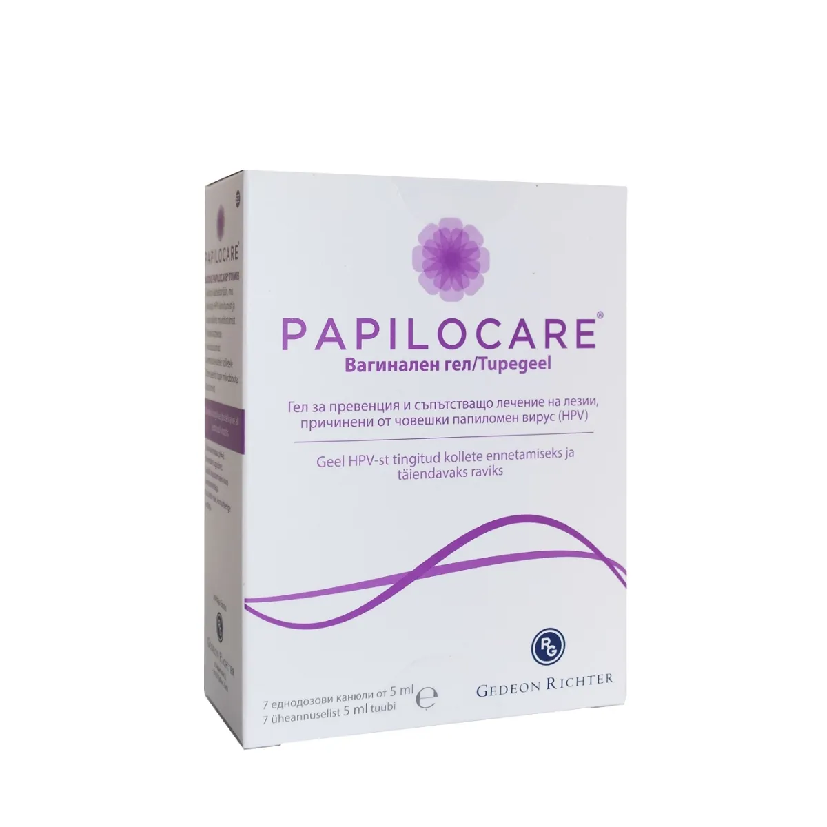 PAPILOCARE TUPEGEEL 5ML N7 - Tootepilt