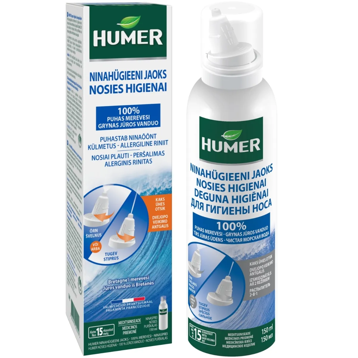 HUMER NASAL AEROS (TÄISKASVANUTELE) 150ML - Tootepilt