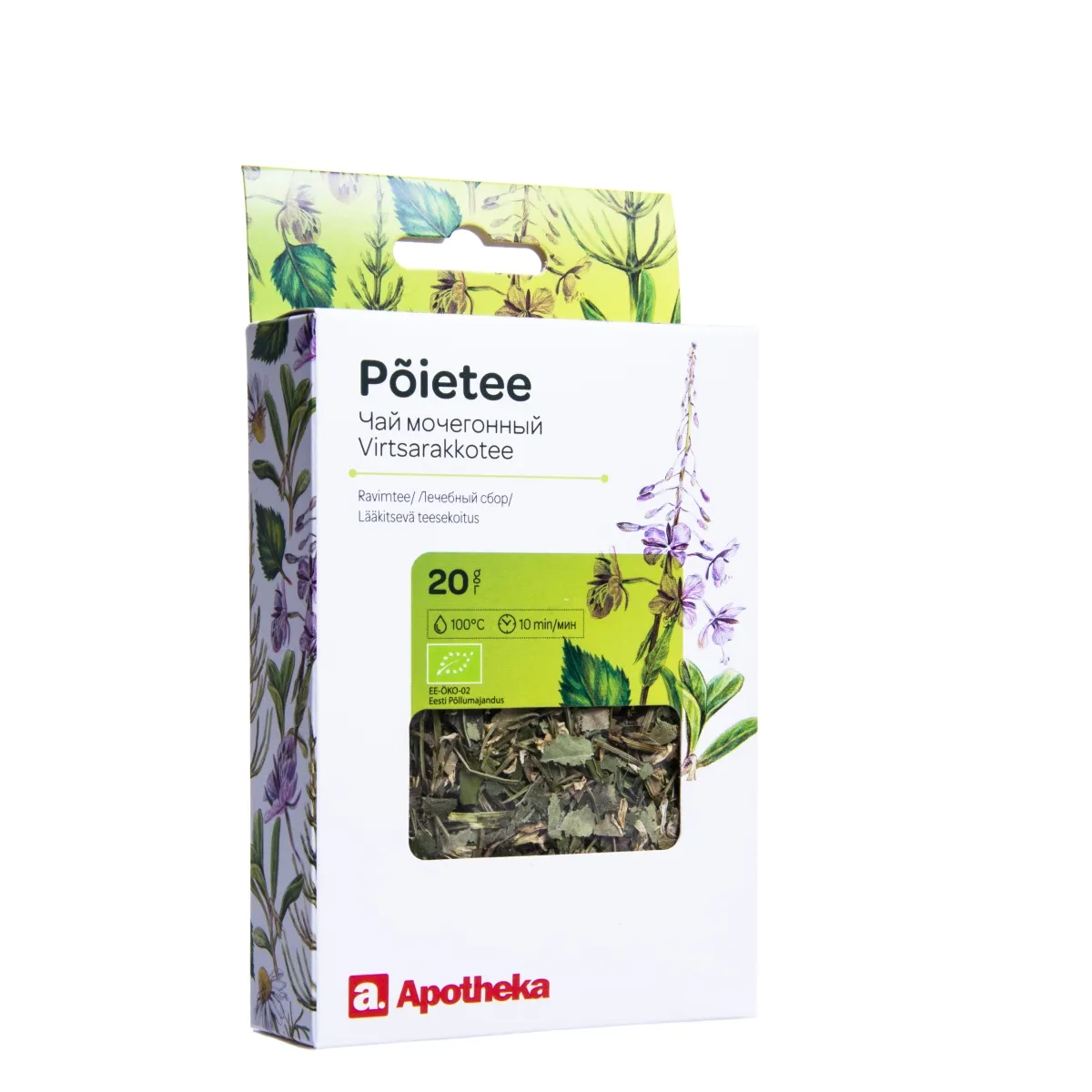 A. TEE PÕIE 20G (KARP) - Tootepilt