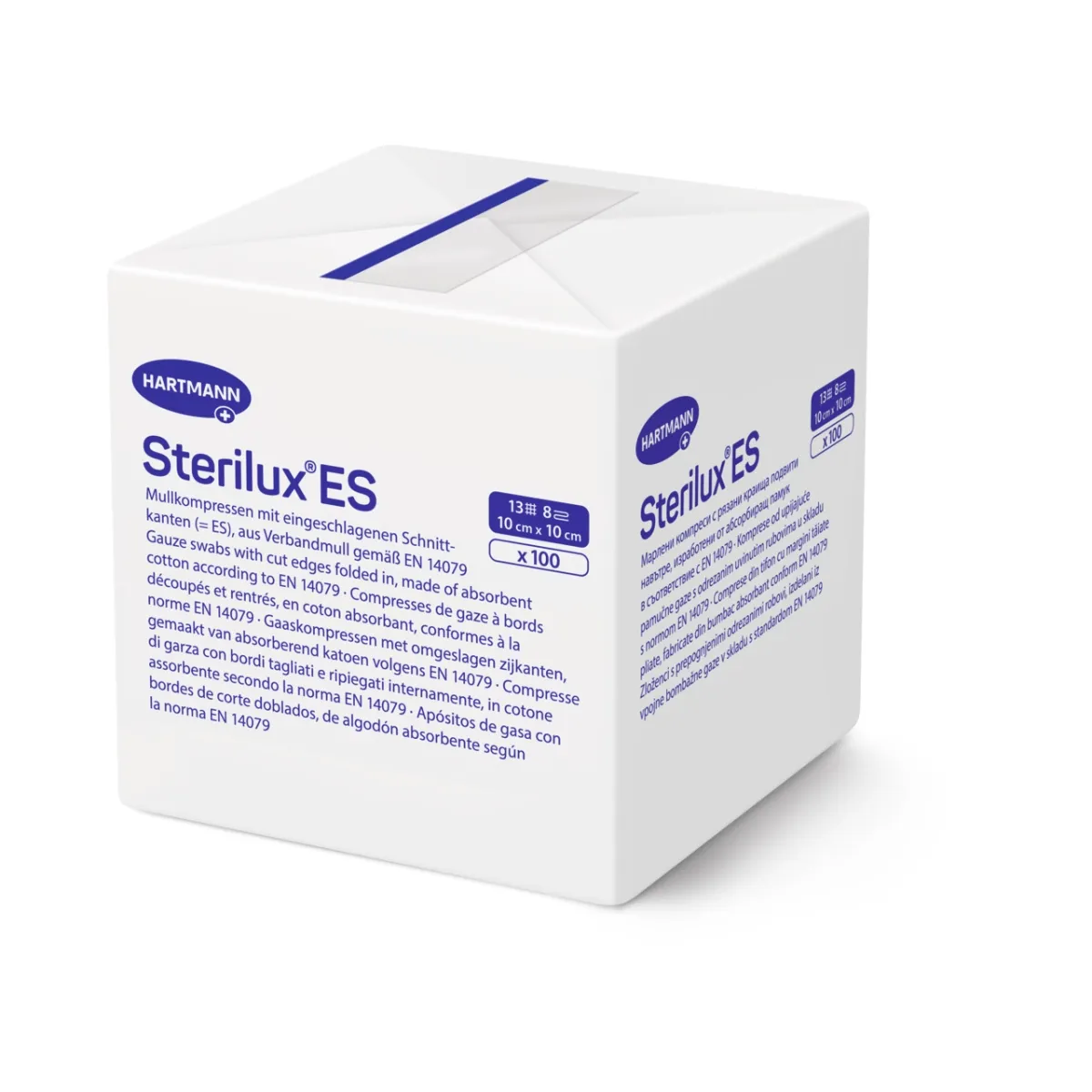 MARLI SALVRÄTIKUD MITTESTER. STERILUX 10X10CM N100 - Tootepilt