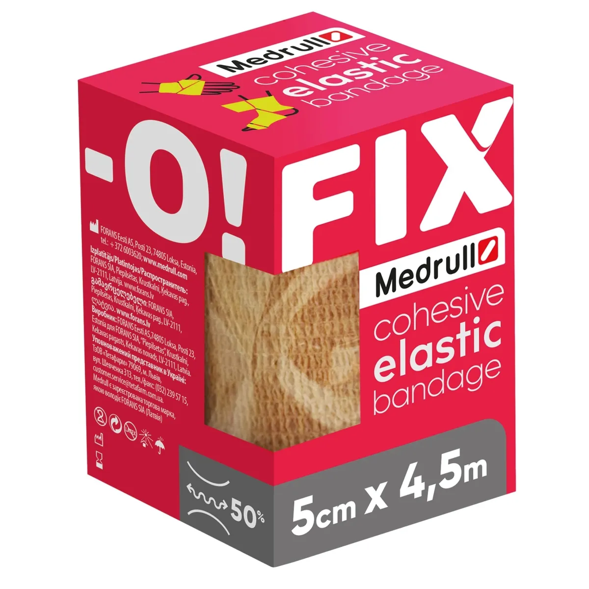 MEDRULL FIX-O ISEKLEEPUV ELASTIKSIDE 5CM×4,5M BEEZ - Tootepilt