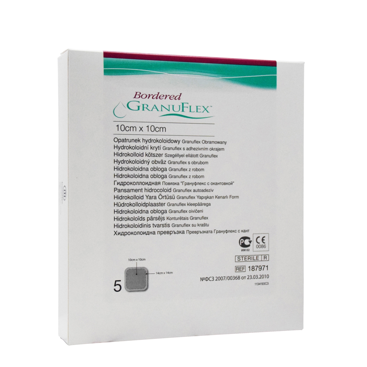 GRANUFLEX BORDERED PLAASTER 10X10CM N5 - Tootepilt