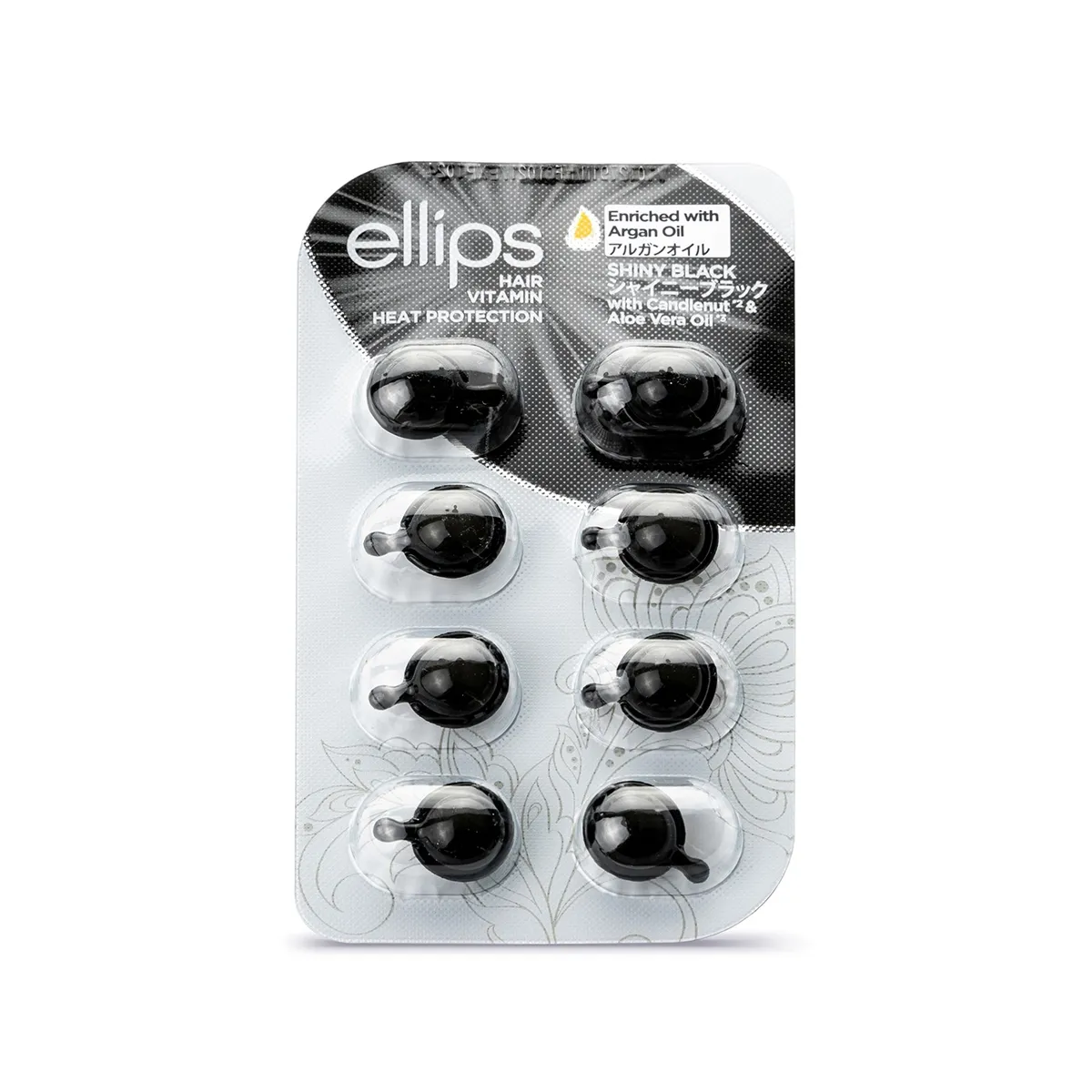 ELLIPS SHINY BLACK JUUSKEVITAMIINID PEALEMÄÄRITAVAD 1ML N8 - Tootepilt 1