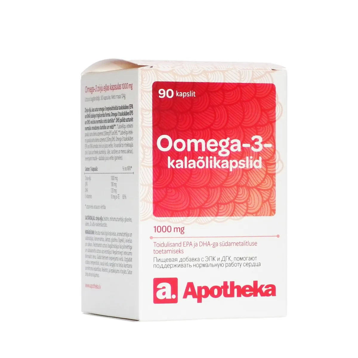 A. OOMEGA-3 KALAÕLIKAPSLID 1000MG N90 - Tootepilt 1