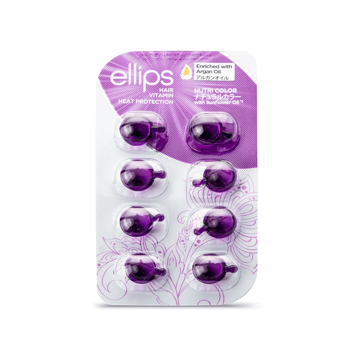 ELLIPS NUTRI COLOR JUUKSEVITAMIINID PEALEMÄÄRITAVAD 1ML N8 - Tootepilt 1