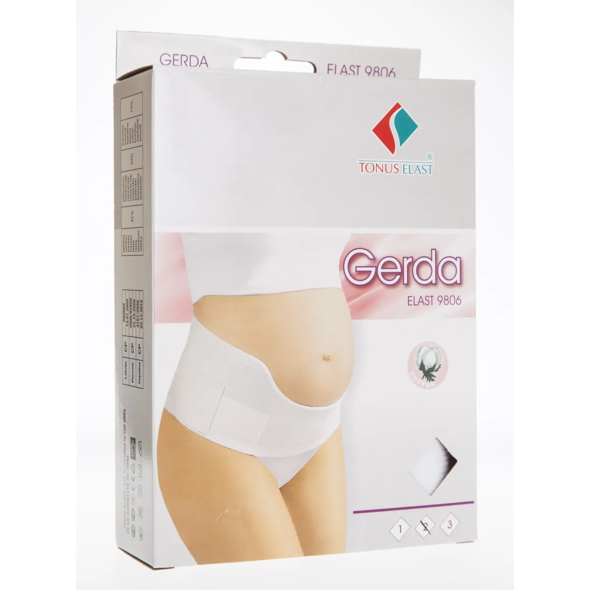 ELASTNE HOIDEVÖÖ RASEDATELE GERDA N2 (VALGE) - Tootepilt
