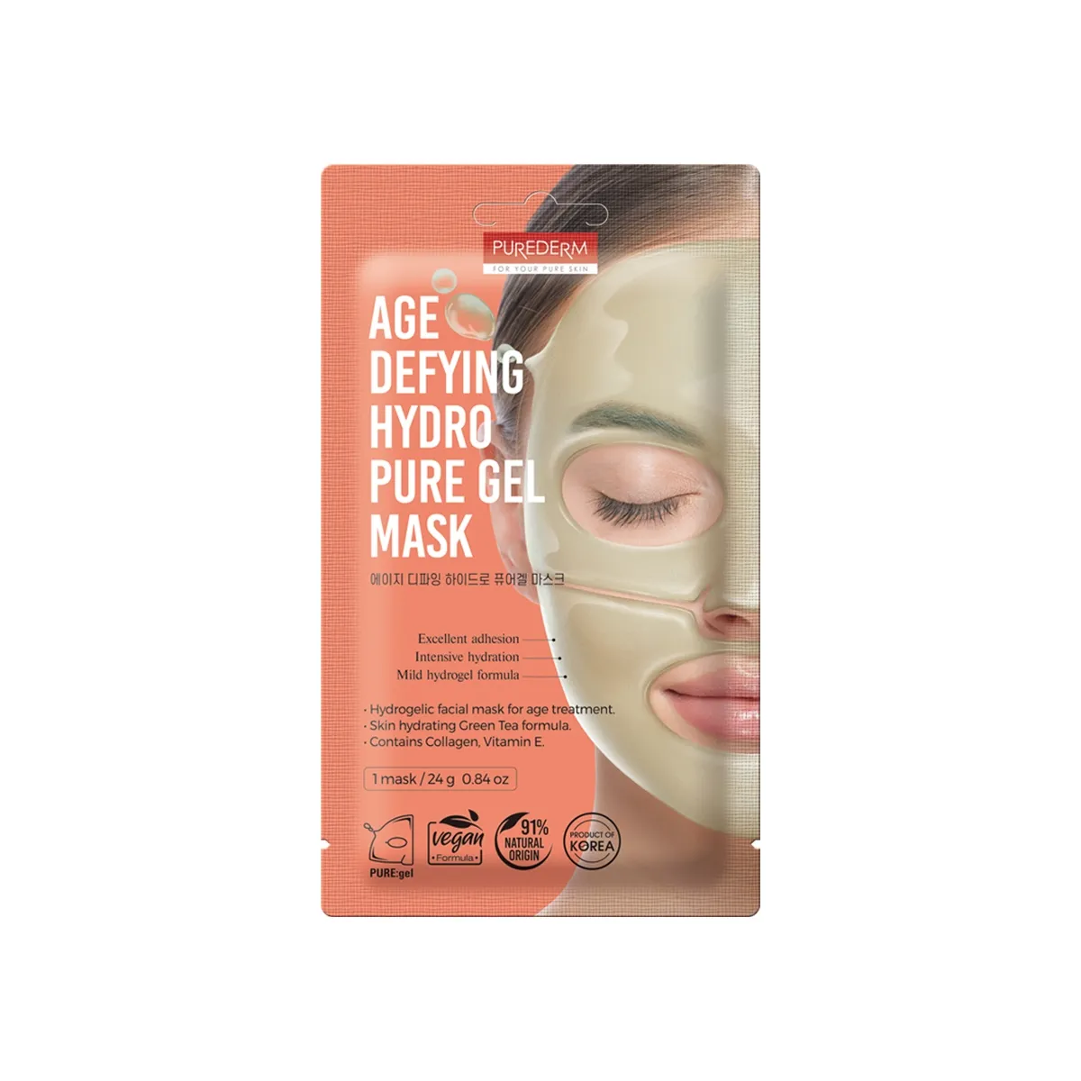 PUREDERM VANANEMISVASTANE HÜDROGEELMASK - Tootepilt