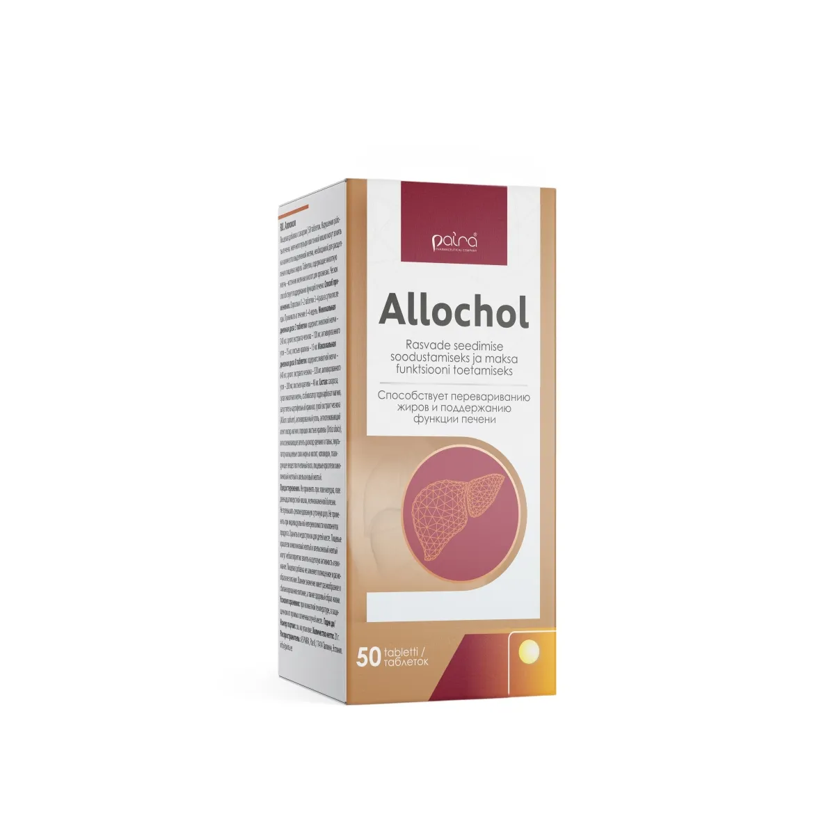 ALLOCHOL TBL N50 - Tootepilt
