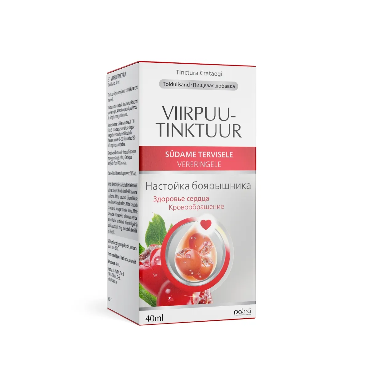 VIIRPUUTINKTUUR 40ML (PAIRA) - Tootepilt