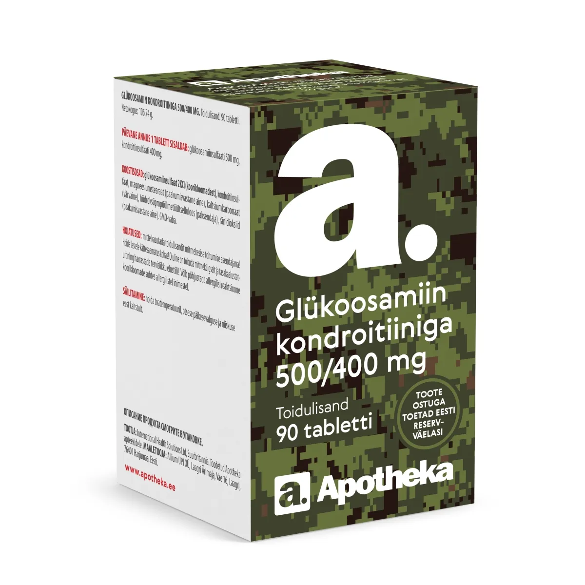 A. GLÜKOOSAMIIN KONDROITIINIGA 500/400MG TBL N90 - Tootepilt 1