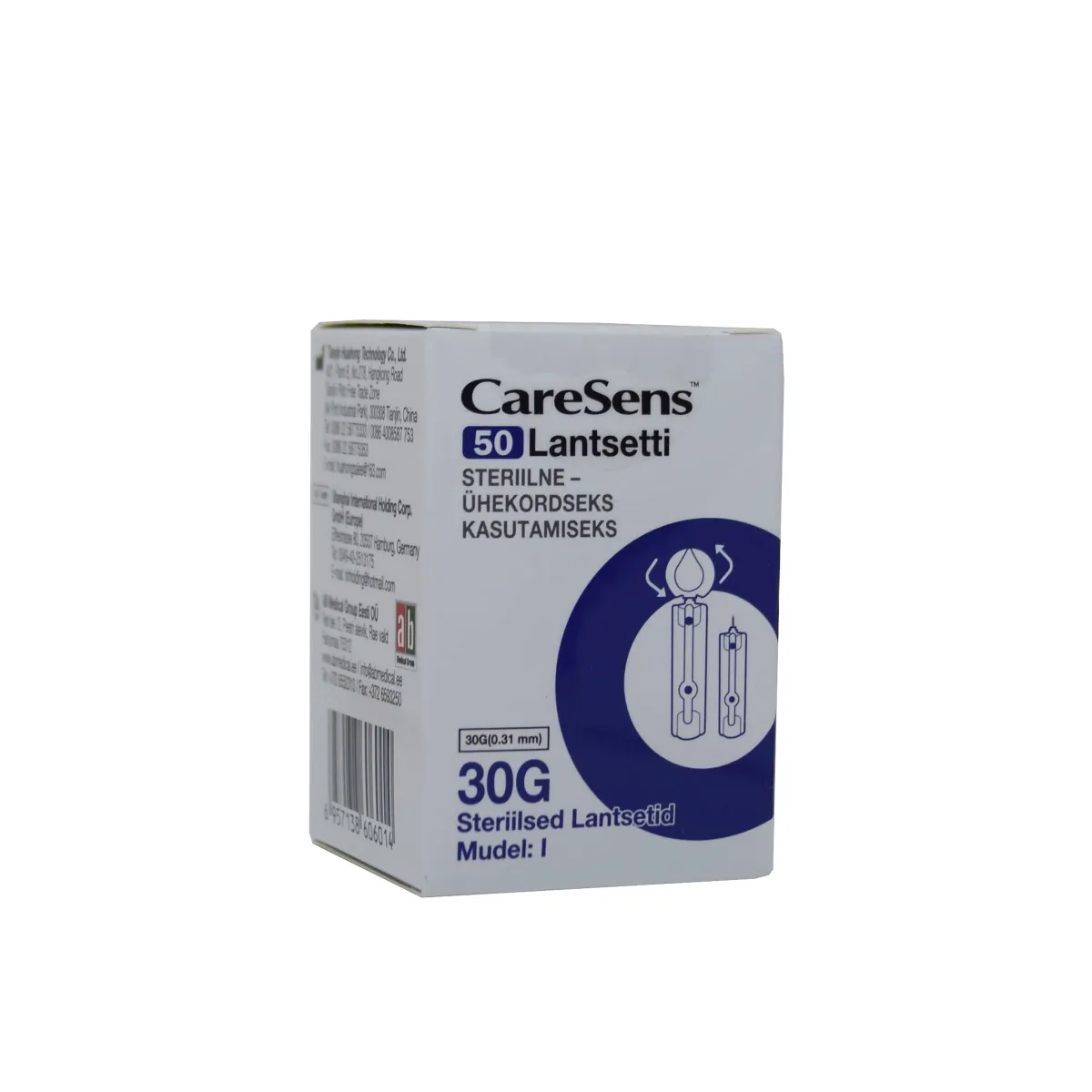 CARESENS LANTSETID 30G N50 - Tootepilt