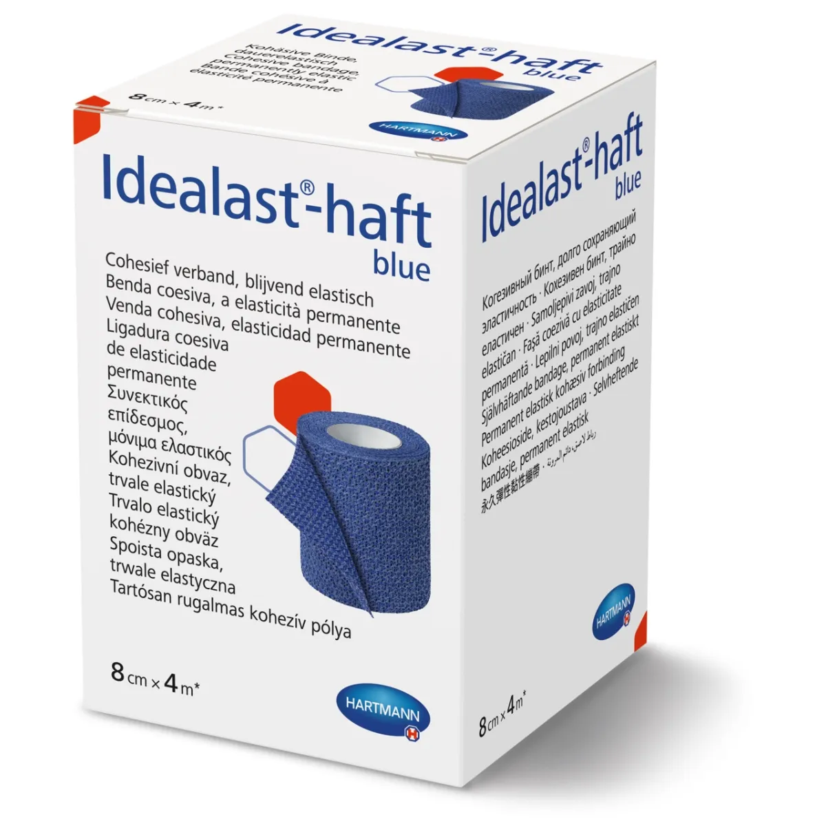 ELASTIKSIDE IDEALAST- HAFT BLUE (SININE) 8CMX4M - Tootepilt