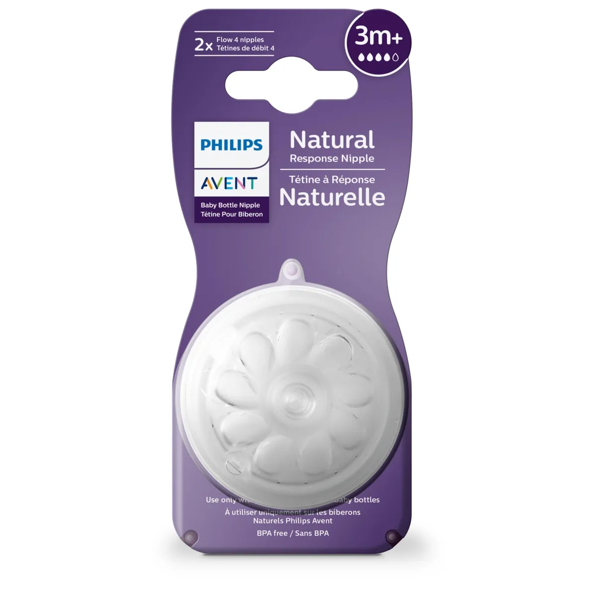 AVENT TOITMISLUTT NATURAL 3. KUUST KESKMISE VOOGA - Tootepilt