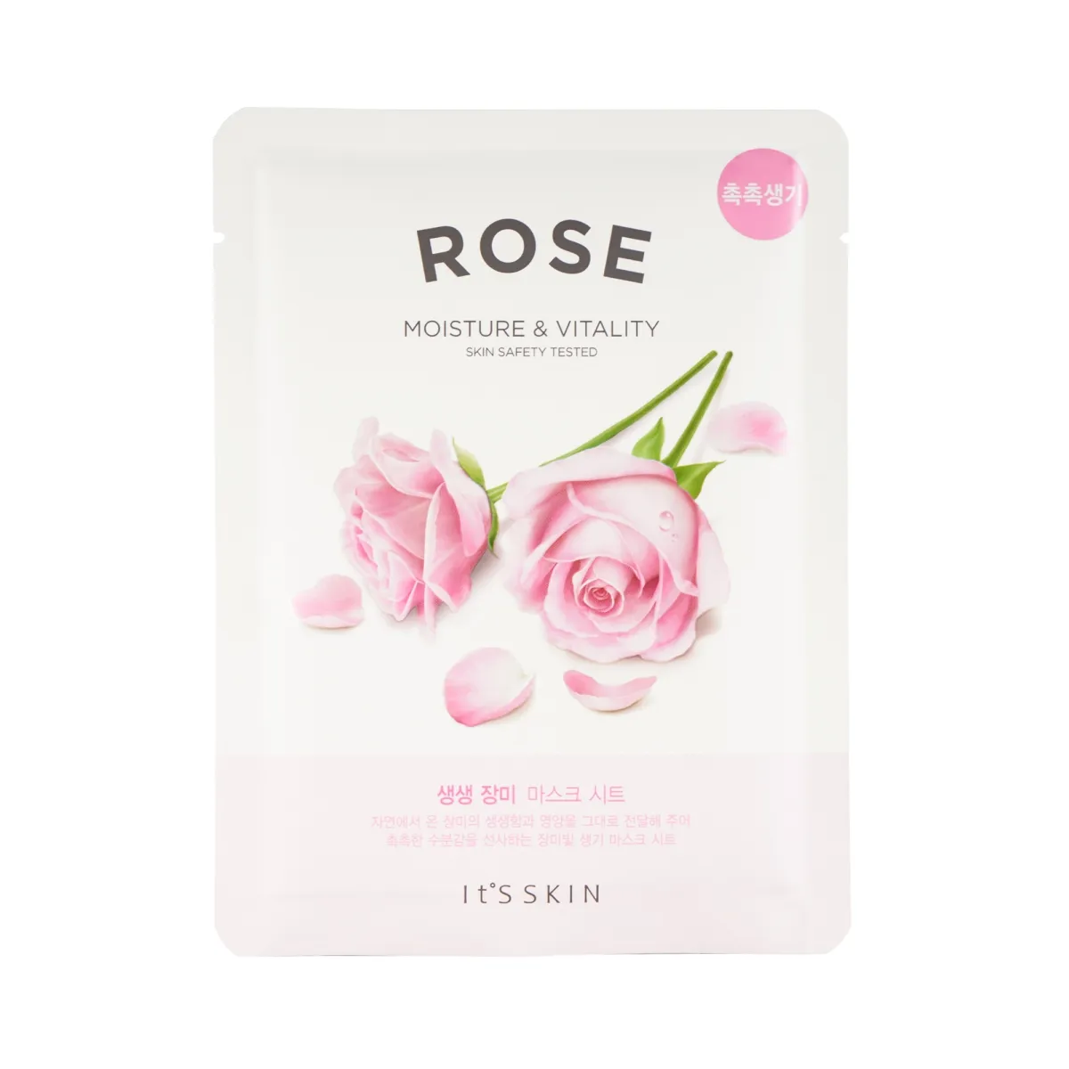 IT'S SKIN THE FRESH ROOSIMASK ELUJÕUDU ANDEV 20G - Tootepilt