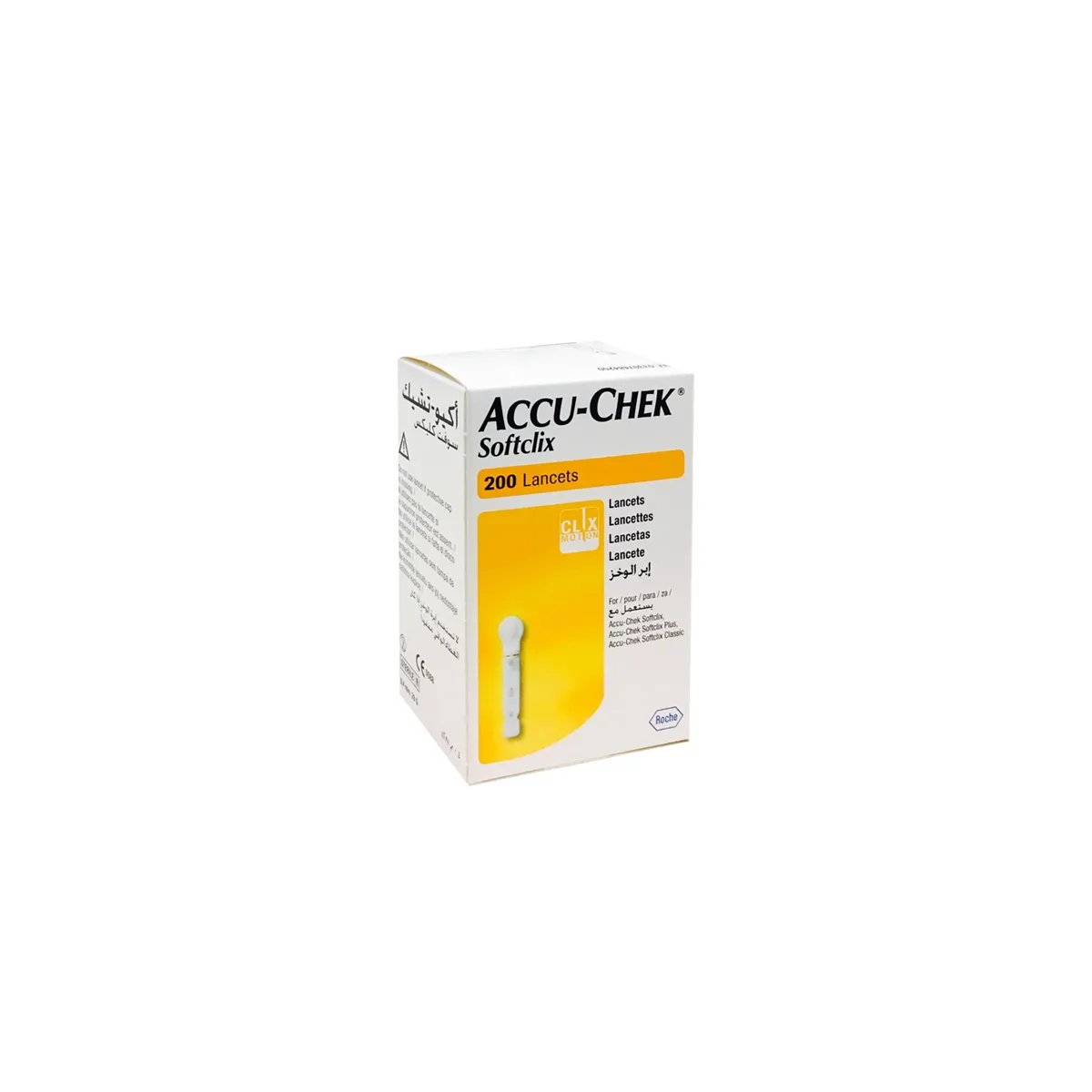 ACCU-CHEK SOFTCLIX II LANTSETID N200 - Tootepilt