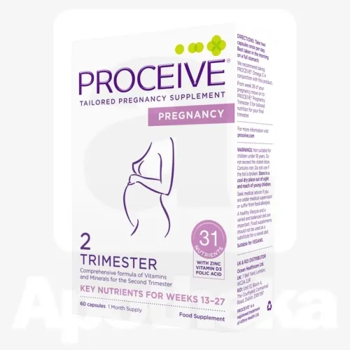 PROCEIVE PREGNANCY TRIMESTER 2 KAPSLID N60