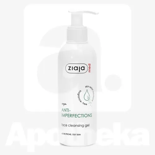 ZIAJA MED NÄOPUHASTUSGEEL PROBLEEMSELE RASUSELE NAHALE 200ML