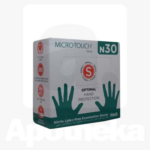 KINDAD MICRO-TOUCH NITRILE S N30