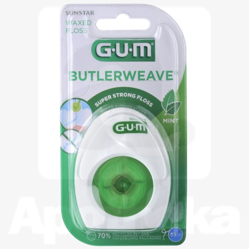 GUM HAMBANIIT VAHATATUD MINT 55M
